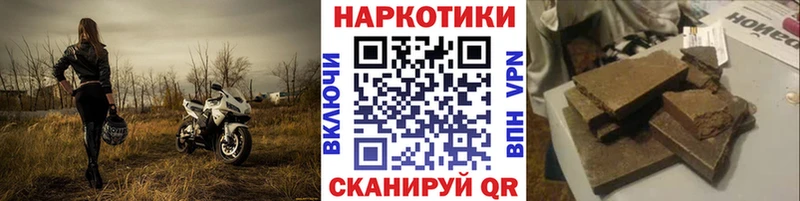 Виды наркотиков купить Ессентукская Галлюциногенные грибы  Мефедрон  ГАШИШ  APVP  АМФ 
