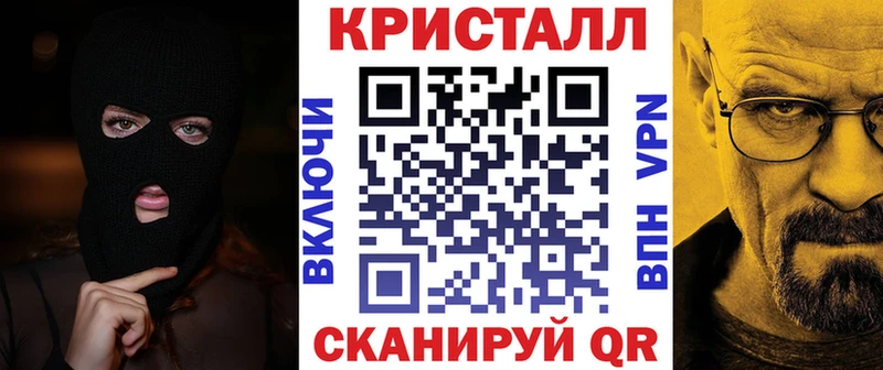 где купить наркоту  Ессентукская  дарк нет наркотические препараты  АМФЕТАМИН VHQ 