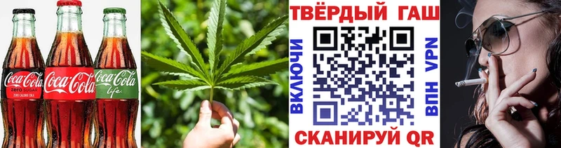 Canna-Cookies марихуана  Ессентукская 