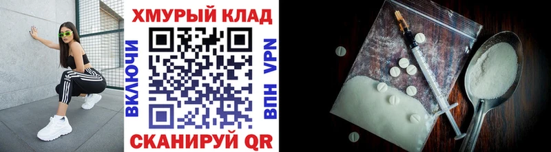 ГЕРОИН Афган  где найти   Ессентукская 