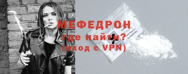 jwh Медвежьегорск
