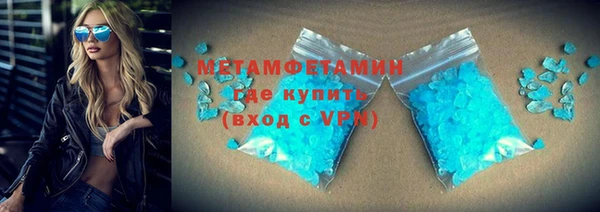 ешки Мегион