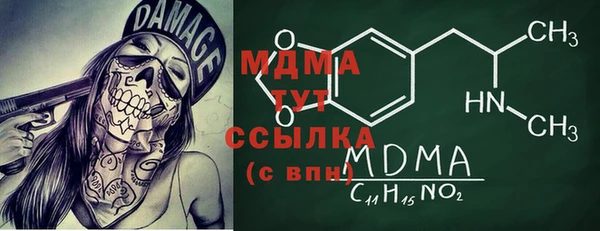 ешки Мегион