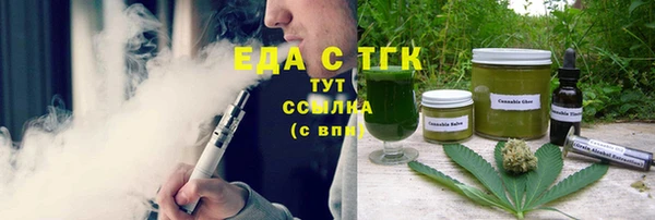 jwh Медвежьегорск