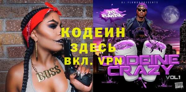 ешки Мегион