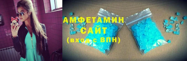 jwh Медвежьегорск
