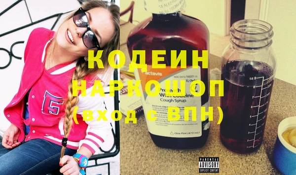 jwh Медвежьегорск
