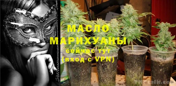 jwh Медвежьегорск