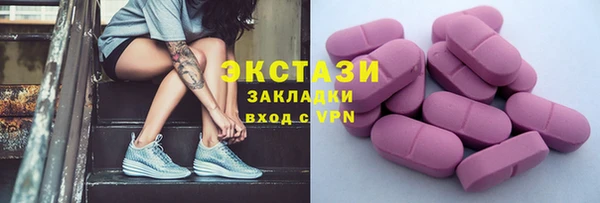 jwh Медвежьегорск