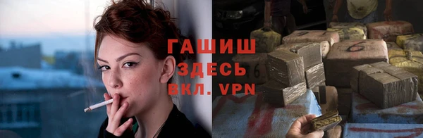 ешки Мегион