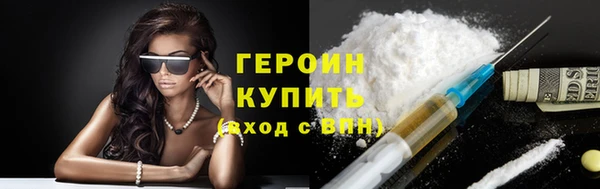 ешки Мегион