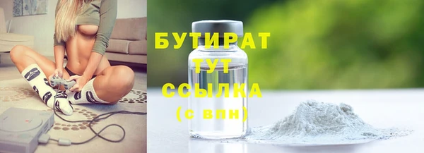 jwh Медвежьегорск