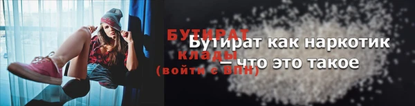 jwh Медвежьегорск