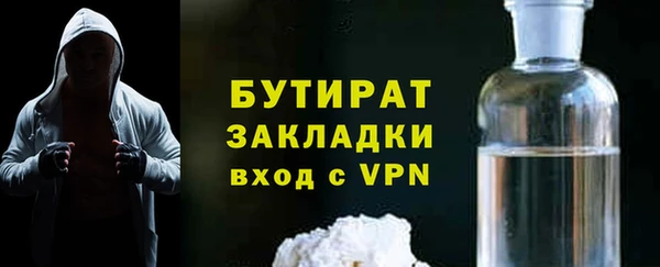 ешки Мегион