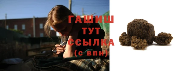 jwh Медвежьегорск