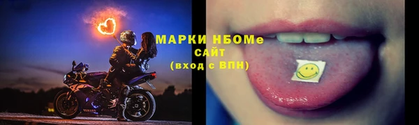 ешки Мегион