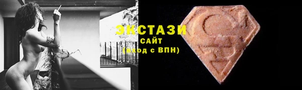 ешки Мегион