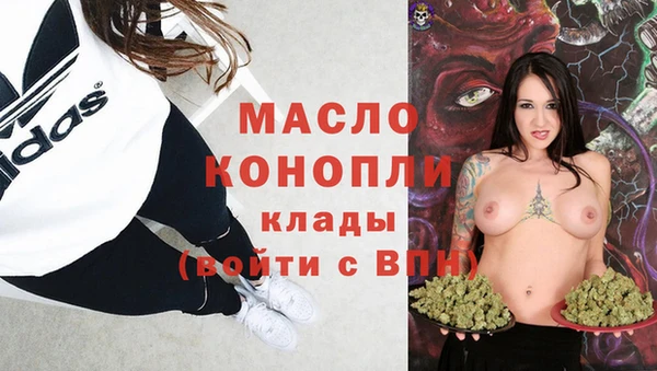 jwh Медвежьегорск
