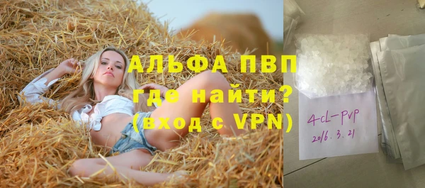 jwh Медвежьегорск