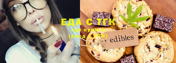 jwh Медвежьегорск