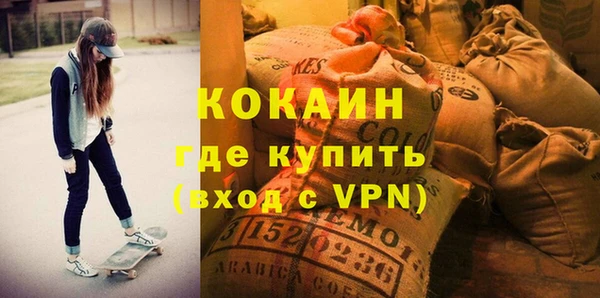 jwh Медвежьегорск