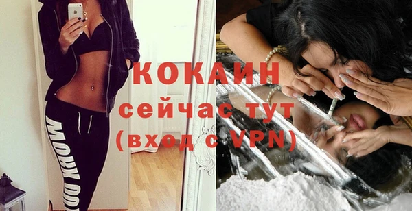 jwh Медвежьегорск