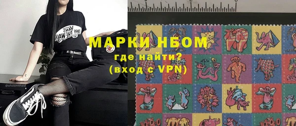 ешки Мегион