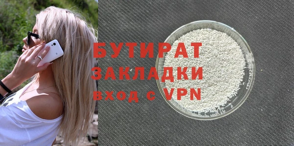 jwh Медвежьегорск