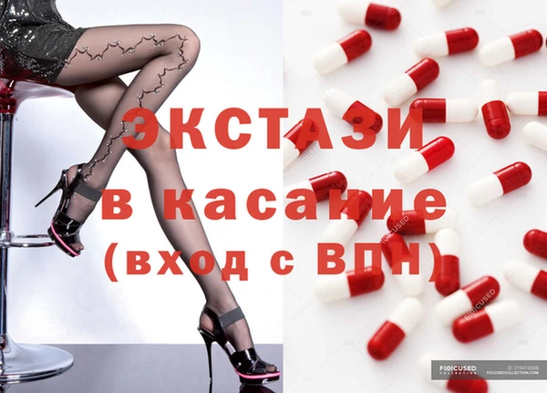 ешки Мегион