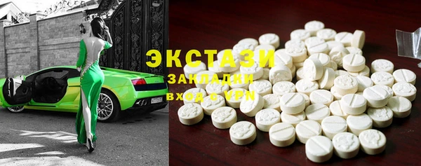ешки Мегион