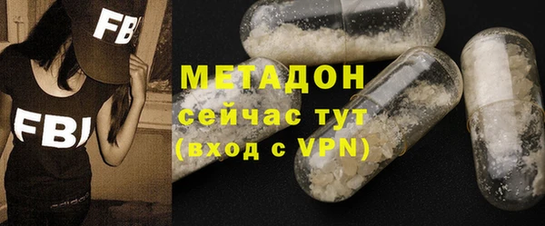 ешки Мегион