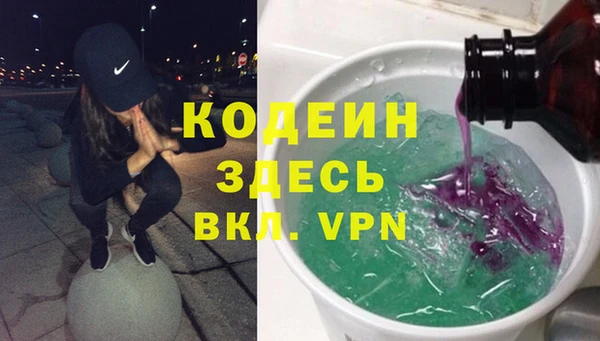 ешки Мегион