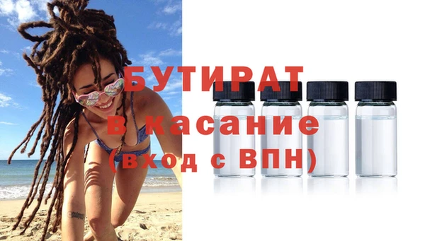 ешки Мегион