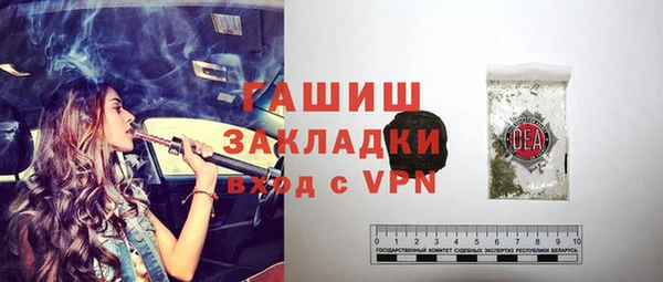 ешки Мегион