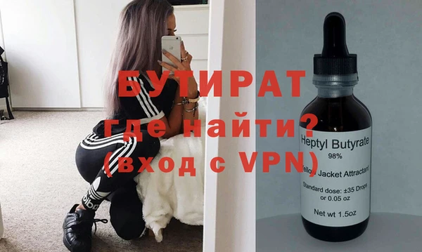 ешки Мегион