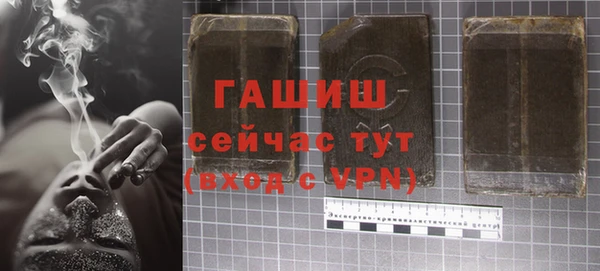 jwh Медвежьегорск