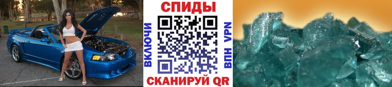 Первитин пудра  blacksprut ссылки  мориарти состав  Ессентукская 