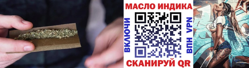 Дистиллят ТГК Wax  закладки  Ессентукская 