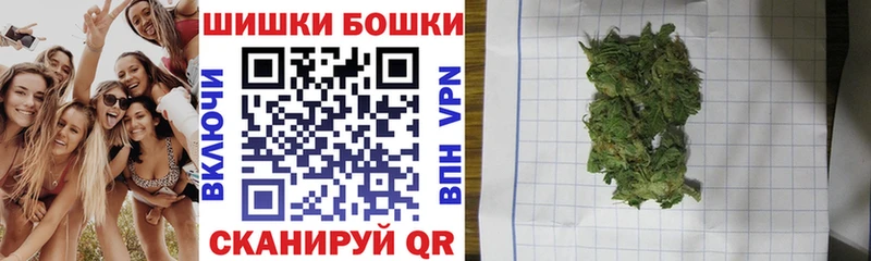 ссылка на мегу ССЫЛКА  Ессентукская  МАРИХУАНА MAZAR 